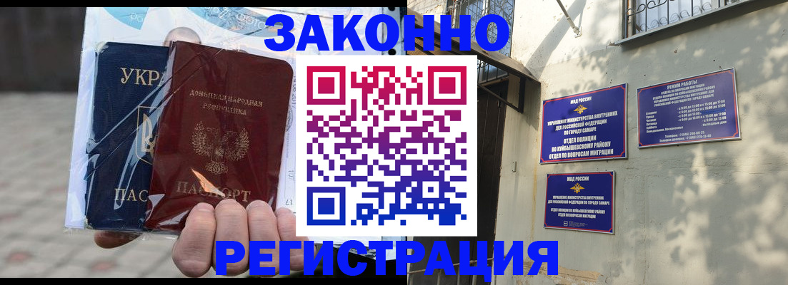 форма 3 в Енисейске